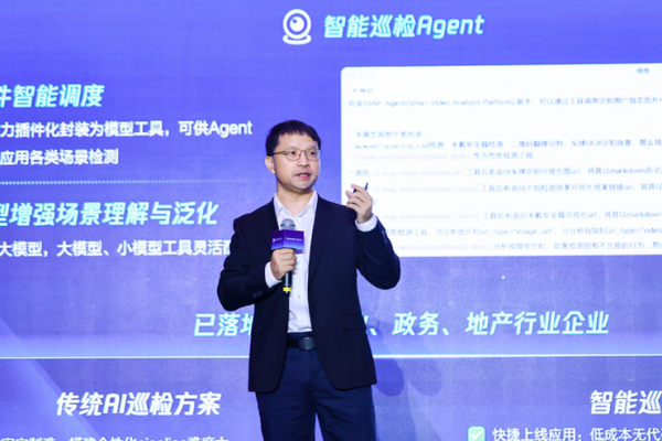 正规配资论坛 智能体落地进程加速！腾讯云面向全球发布智能体开发平台3.0